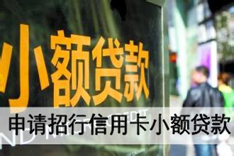 平安银行信用卡申请进度查询方法 - 融360