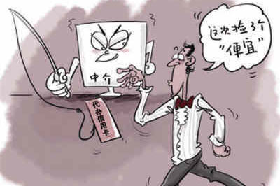 申请工商银行大额白金信用卡的4大理由 - 融36