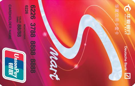 代办工商银行信用卡惹出的麻烦 - 融360