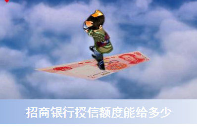 快速申请工商银行信用卡技巧 - 融360