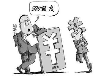 工商银行信用卡5万元额度怎么办理 - 融360