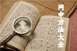 收入证明_公司开具的收入证明(3)