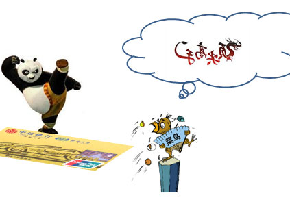 广发银行信用卡中心·商城,网上申请办理·电