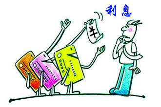 招商银行信用卡的利息怎么算? - 融360