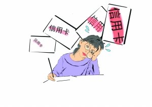 收入证明范本_银行资信证明样本_兴业银行收入证明格式(2)