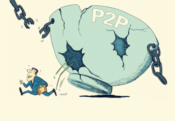 融360 - 理财产品,银行理财,投资·p2p·保本·