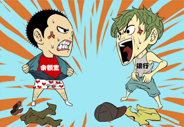 融360 - 理财产品,银行理财,投资·p2p·保本·