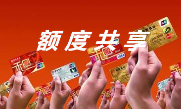 上海银行信用卡短信提醒是免费的吗?_信用卡