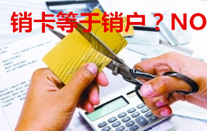 工商银行信用卡还款免息期怎么计算?_信用卡