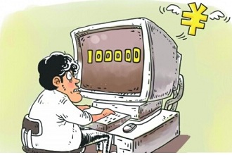 万万没想到,网上贷款被骗5万元_贷款防骗_贷款