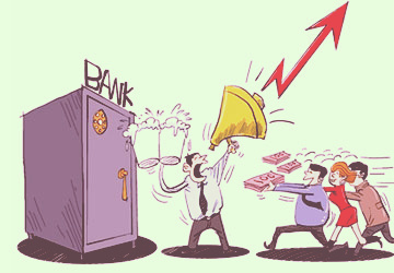 融360 - 理财产品,银行理财,投资·p2p·保本·