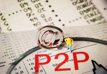 p2p网贷理财产品,投资理财,平台·公司·排名