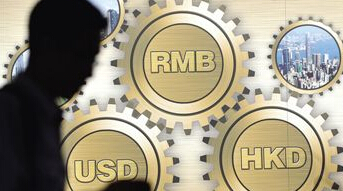 申请银团贷款需要什么条件?_新手贷款_贷款攻