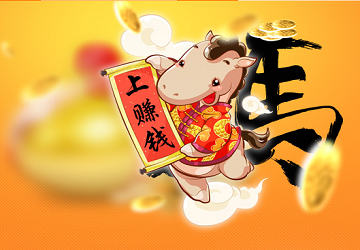 互联网理财产品,基金理财,排行榜·比较·收益