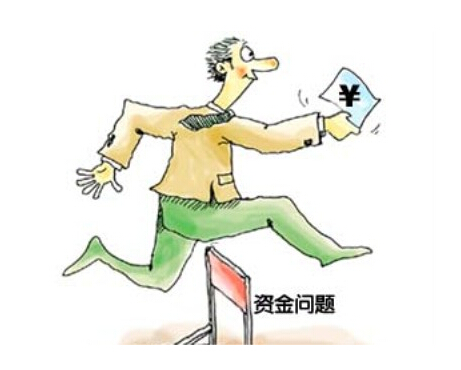 银行小额贷款一般能贷多少?_小额贷款_贷款攻