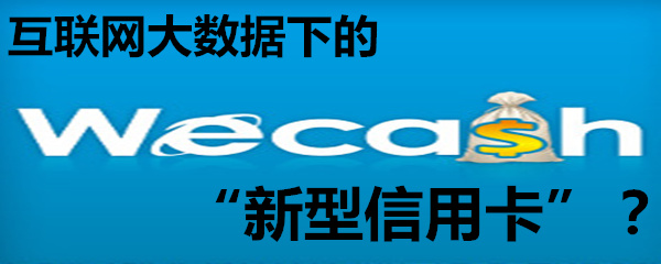 招商银行信用卡中心·商城,网上申请办理·电