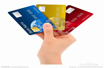 农业银行信用卡中心·商城,网上申请办理·电