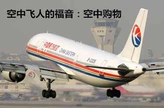 平安银行信用卡中心·商城,网上申请办理·电