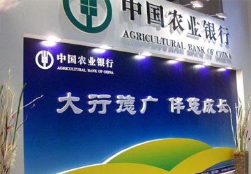 银行理财产品,投资·风险·排行·保本·收益