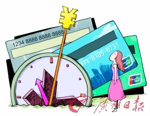 建行信用卡如何申请开通账单分期?_信用卡须