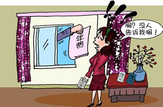 兴业银行信用卡怎样申请小额贷款_信用卡须