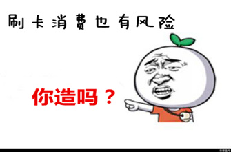 建设银行信用卡中心·商城,网上申请办理·电