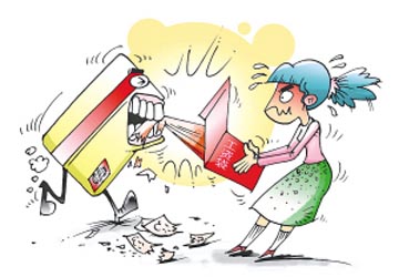 银行理财产品,投资·风险·排行·保本·收益