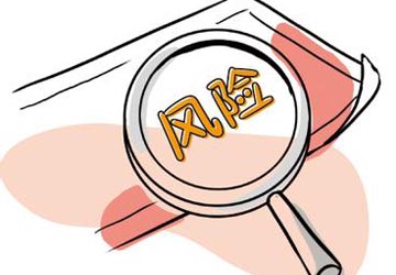 银行理财产品,投资·风险·排行·保本·收益