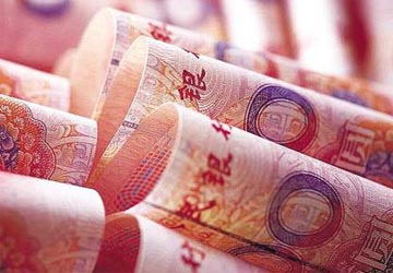 银行理财产品,投资·风险·排行·保本·收益