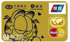 选卡攻略篇一:12星座如何选择合适的信用卡?_