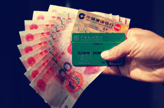 工商银行信用卡中心·商城,网上申请办理·电