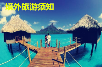 华夏银行信用卡中心·商城,网上申请办理·电