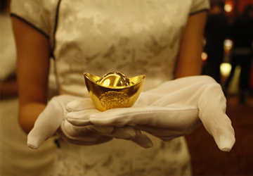 银行理财产品,投资·风险·排行·保本·收益