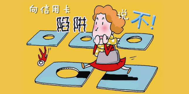 融360 - 银行信用卡中心·商城,申请办理·电话