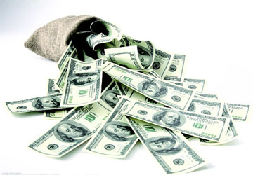 银行理财产品,投资·风险·排行·保本·收益