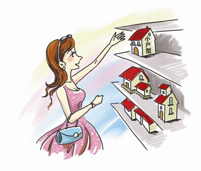 银行贷款单身证明怎么开,去哪开?_小额贷款_贷