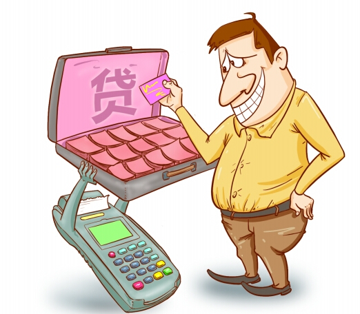 民生银行各类消费贷款产品简介:期限及最高额