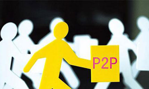 央行拟发征信牌照 P2P征信体系亟待建立_理财