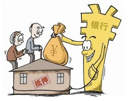 已被抵押过一次的房子能办理二次抵押吗?一直以来,为了明确产权及保障贷款人的款项安全,已被抵押过的物品不得再次进行抵押。但今年以来,随着我国民间金融活跃度的增加,在满足一定条件的情况下,已被抵押过的房产已被多地列为可以再次抵押的产权,如河南郑州自今年起,允许抵押过的房子再次抵押贷款。 近日,郑州市民孟阿姨咨询了这么一个问题:“我有一套房,值100万元,去年抵押贷了50万元,今年还想再贷一些款,行不行?” 对此,郑州市房地产抵押管理办公室工作人员表示,房子抵押后,该房子的