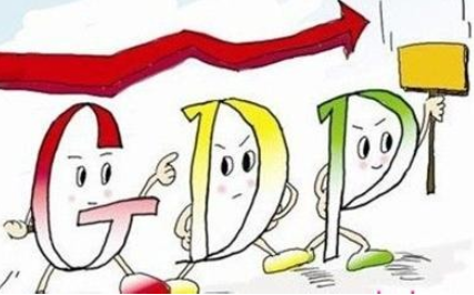 gdp跟工资没关系_央视街采 GDP与收入关系 回复称天热收入多