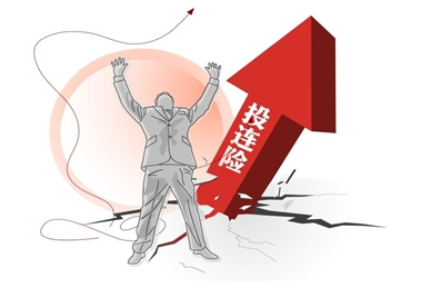 受益股市 11月投连险收益创新高_理财频道 - 融