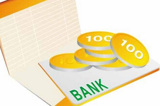 央行将推大额存单 推进存款利率市场化_无抵押