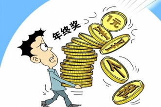 个税改革方案已定 或引入家庭支出申报_工资流