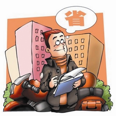 等额本息中的本金和利息如何计算?_商业贷款