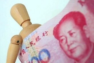 央行变相降准 调整存款口径_无抵押贷款_贷款