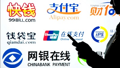 POS收单没赚头 第三方支付触网求生_理财频道