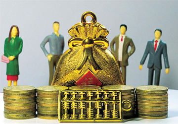 银行理财产品,投资·风险·排行·保本·收益