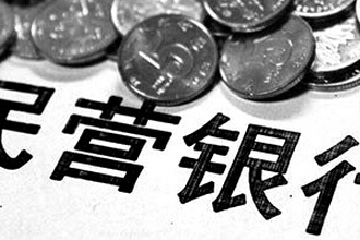 微众银行贷款靠谱吗?_新手贷款_贷款攻略 - 融