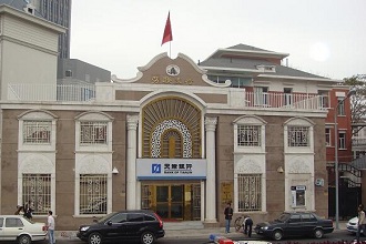 2015年天津银行的活期存款利率是多少?_新手