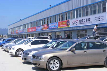 天津哪里有靠谱的二手车交易市场及过户须知_